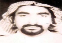 حد لغسل