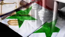 مسؤولون سوريون يمثلون امام القضاء بتهمة "سرقة المال العام"