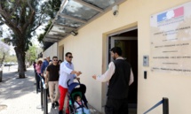 السفارة الفرنسية في بيروت 2020 (الحرة) السفارة الفرنسية في بيروت 2020 (الحرة)