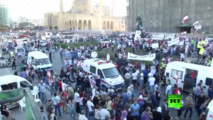 اللبنانيون يتظاهرون ضد عجز الطبقة السياسية وفسادها