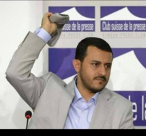 جماعة الحوثي تعلن اعتزامها تشكيل حكومة وحدة وطنية خلال أيام جماعة الحوثي تعلن اعتزامها تشكيل حكومة وحدة وطنية خلال أيام