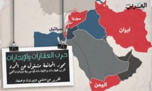 دمشق،لبنان،واليمن..محور الممانعة يخوض حرب العقارات والإيجارات دمشق،لبنان،واليمن..محور الممانعة يخوض حرب العقارات والإيجارات