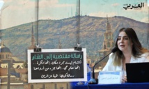 رسالة مقتضبة إلى الشام:أي عالم افتراضي يمكن أن يعوضناعن غيابك؟ رسالة مقتضبة إلى الشام:أي عالم افتراضي يمكن أن يعوضناعن غيابك؟