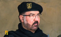 القيادي البارز في "حزب الله" فؤاد شكر اغتالته إسرائيل نهاية تموز الماضي (المنار) القيادي البارز في "حزب الله" فؤاد شكر اغتالته إسرائيل نهاية تموز الماضي (المنار)