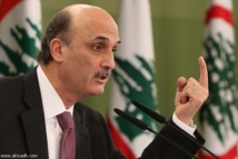جعجع يرفض المشاركة بالحوار الوطني متمسكا باولوية انتخاب رئيس