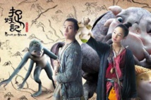 فيلم"مونستر هانت " يحقق أعلى الإيرادات ويتغلب على(فيورياس 7) فيلم"مونستر هانت " يحقق أعلى الإيرادات ويتغلب على(فيورياس 7)