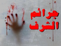 القتل بدافع الشرف دينٌ أم عرف؟ القتل بدافع الشرف دينٌ أم عرف؟