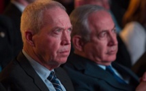 يوآف غالانت وبنيامين نتنياهو (Flash90) يوآف غالانت وبنيامين نتنياهو (Flash90)