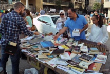 نشطاء يحولون ساحة في وسط بيروت إلى سوق "أبو رخوصة"