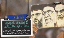 اللوموند تتحدث عن تخاذل إيران في نجدة حزب الله: يتوسلون الغرب من أجل عصر جديد اللوموند تتحدث عن تخاذل إيران في نجدة حزب الله: يتوسلون الغرب من أجل عصر جديد