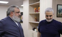 نصر الله وسليماني الاول اتخذ قرار اغتياله ترامب والثاني نتانياهو ووزير دفاعه - المنار نصر الله وسليماني الاول اتخذ قرار اغتياله ترامب والثاني نتانياهو ووزير دفاعه - المنار