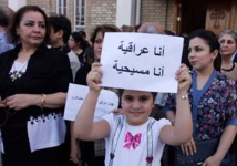 مسيحيو العراق في الاردن يحلمون باللجوء الى اوروبا