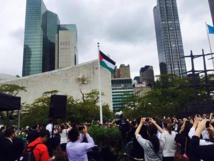 رفع العلم الفلسطيني لأول مرة في الأمم المتحدة