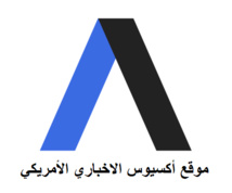 إكسيوس: بلينكن يدرس تقديم “خطة ما بعد الحرب في غزة” إكسيوس: بلينكن يدرس تقديم “خطة ما بعد الحرب في غزة”