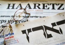 تسريب الاستعدادات الاسرائيلية لضرب ايران تثير الجدل تسريب الاستعدادات الاسرائيلية لضرب ايران تثير الجدل