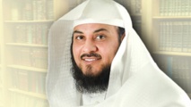 محمد العريفي