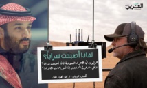 لماذا أصبحت هوليوود في الصحراء السعودية سراباً وهل ستتدحرج الرؤوس إذا فشل (محارب الصحراء)؟ لماذا أصبحت هوليوود في الصحراء السعودية سراباً وهل ستتدحرج الرؤوس إذا فشل (محارب الصحراء)؟