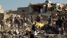 غارة "عن طريق الخطأ" للتحالف العربي توقع قتلى باليمن غارة "عن طريق الخطأ" للتحالف العربي توقع قتلى باليمن