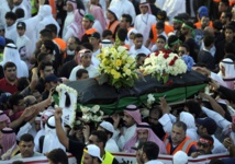 تشييع ضحايا الهجوم على حسينية شرق السعودية تشييع ضحايا الهجوم على حسينية شرق السعودية