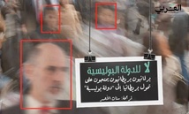 بريطانيا تتحول إلى دولة بوليسية وأعضاء البرلمان يحتجون ضد "التقنية المعيبة" بريطانيا تتحول إلى دولة بوليسية وأعضاء البرلمان يحتجون ضد "التقنية المعيبة"