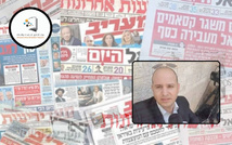 اعلام عبري: تغيير غالانت وفوز ترامب قرّبا فرض إدارة عسكرية بغزة اعلام عبري: تغيير غالانت وفوز ترامب قرّبا فرض إدارة عسكرية بغزة