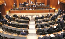 جلسة لمجلس النواب اللبناني- 28 تشرين الثاني 2024 (الوكالة اللبنانية الوطنية للإعلام) جلسة لمجلس النواب اللبناني- 28 تشرين الثاني 2024 (الوكالة اللبنانية الوطنية للإعلام)