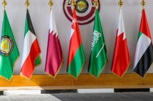 اعلام الدول الخليجية المشاركة - وموقع مجلس التعاون الخليجي اعلام الدول الخليجية المشاركة - وموقع مجلس التعاون الخليجي