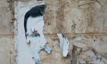 الشعب السوري الحر أسقط بشار الأسد الشعب السوري الحر أسقط بشار الأسد