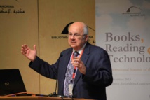 د . اسماعيل سراج الدين