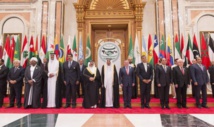 قمة الدول العربية واميركا الجنوبية تختتم  أعمالها اليوم بالرياض