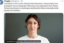 الصحفية الايطالية شيشيليا سالا الصحفية الايطالية شيشيليا سالا