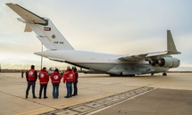 طائرة مساعدات كويتية في مطار دمشق - 30 من كانون الأول 2024 (الهلال الأحمر السوري) طائرة مساعدات كويتية في مطار دمشق - 30 من كانون الأول 2024 (الهلال الأحمر السوري)