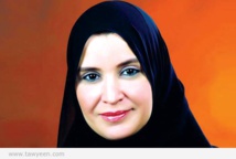 انتخاب سيدة لاول مرة رئيسة للمجلس الوطني الاتحادي في الامارات
