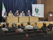 صورة من اجتماع مثقفي اعزاز شمال حلب - فيسبوك صورة من اجتماع مثقفي اعزاز شمال حلب - فيسبوك