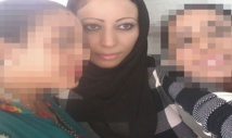 حسناء آيت بولحسن