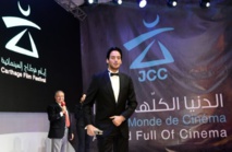 افتتاح ايام قرطاج السينمائية وسط اجراءات امنية مشددة