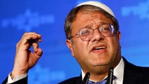 وزير الأمن القومي اليميني المتطرف إيتمار بن غفير - اكس وزير الأمن القومي اليميني المتطرف إيتمار بن غفير - اكس