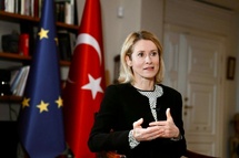 الممثلة السامية الأوروبية للشؤون الخارجية والسياسة الأمنية مايا كالاس- اكي الممثلة السامية الأوروبية للشؤون الخارجية والسياسة الأمنية مايا كالاس- اكي