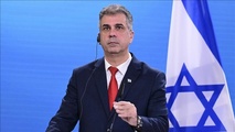 وزير الطاقة الإسرائيلي إيلي كوهين قال: "من يريد إقامة دولة فلسطينية يستطيع أن يقيمها على أراضيه- الاناضول وزير الطاقة الإسرائيلي إيلي كوهين قال: "من يريد إقامة دولة فلسطينية يستطيع أن يقيمها على أراضيه- الاناضول