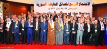 المعارضة بالرياض تشترط رحيل الاسد مع بداية المرحلة الانتقالية المعارضة بالرياض تشترط رحيل الاسد مع بداية المرحلة الانتقالية