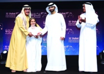 ناصر الظاهري أفضل مخرج عن فيلم "سيرة الماء والنخل والأهل" ناصر الظاهري أفضل مخرج عن فيلم "سيرة الماء والنخل والأهل"