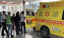 خلال عمليات إسعاف المصابين بحادثة الطعن في حيفا - 3 آذار 2025 (القناة 12) خلال عمليات إسعاف المصابين بحادثة الطعن في حيفا - 3 آذار 2025 (القناة 12)