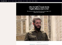 : التحالفات الهشة في سوريا تبدأ في الانهيار بعد سقوط الأسد : التحالفات الهشة في سوريا تبدأ في الانهيار بعد سقوط الأسد