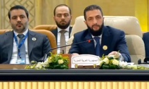 رئيس السوري للمرحلة الانتقالية، أحمد الشرع، يلقي كلمته في القمة العربية بالقاهرة- 4 من آذار 2025 (رئاسة الجمهورية/ لقطة شاشة) رئيس السوري للمرحلة الانتقالية، أحمد الشرع، يلقي كلمته في القمة العربية بالقاهرة- 4 من آذار 2025 (رئاسة الجمهورية/ لقطة شاشة)