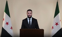 لرئيس السوري أحمد الشرع يلقي كلمة مصورة حول تطورات الأوضاع في الساحل السوري- 9 من آذار 2025 (رئاسة الجمهورية العربية السورية/ لقطة شاشة) لرئيس السوري أحمد الشرع يلقي كلمة مصورة حول تطورات الأوضاع في الساحل السوري- 9 من آذار 2025 (رئاسة الجمهورية العربية السورية/ لقطة شاشة)