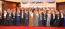 الافراج عن عضوين بهيئة التفاوض بالرياض بعد اعتقالهما لساعات الافراج عن عضوين بهيئة التفاوض بالرياض بعد اعتقالهما لساعات