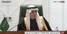 السعودية تعلن قطع علاقتها مع إيران وتطرد دبلوماسييها السعودية تعلن قطع علاقتها مع إيران وتطرد دبلوماسييها
