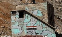 نقطة عسكرية سورية تركها عناصر النظام السابق في قمة جبل الشيخ - 30 آذار 2025 (أفيخاي أدرعي/ إكس) نقطة عسكرية سورية تركها عناصر النظام السابق في قمة جبل الشيخ - 30 آذار 2025 (أفيخاي أدرعي/ إكس)