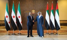 وزير الخارجية السوري أسعد الشيباني ونظيره الإماراتي عبد الله بن زايد - 6 من كانون الثاني 2025 (سانا) وزير الخارجية السوري أسعد الشيباني ونظيره الإماراتي عبد الله بن زايد - 6 من كانون الثاني 2025 (سانا)