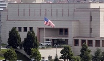 ارشيفية - السفارة الاميركية في دمشق ارشيفية - السفارة الاميركية في دمشق